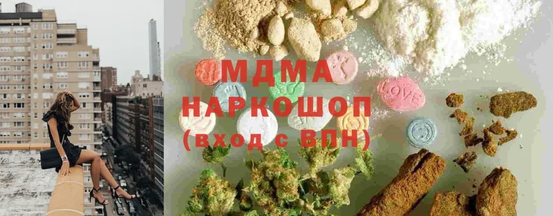 купить закладку  Печора  MDMA кристаллы 